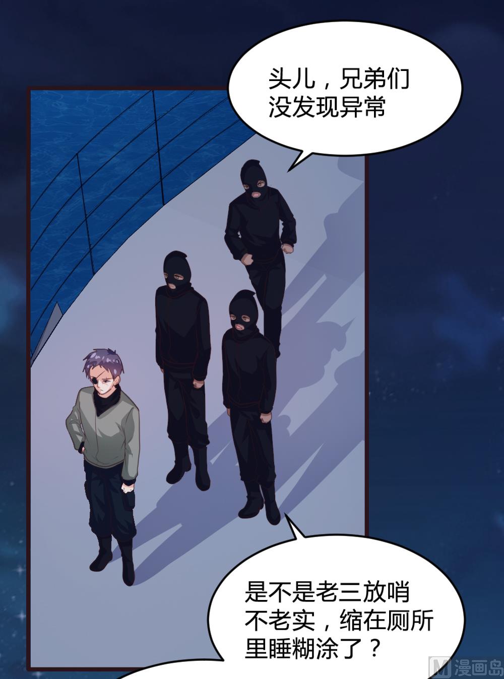 第 51 页