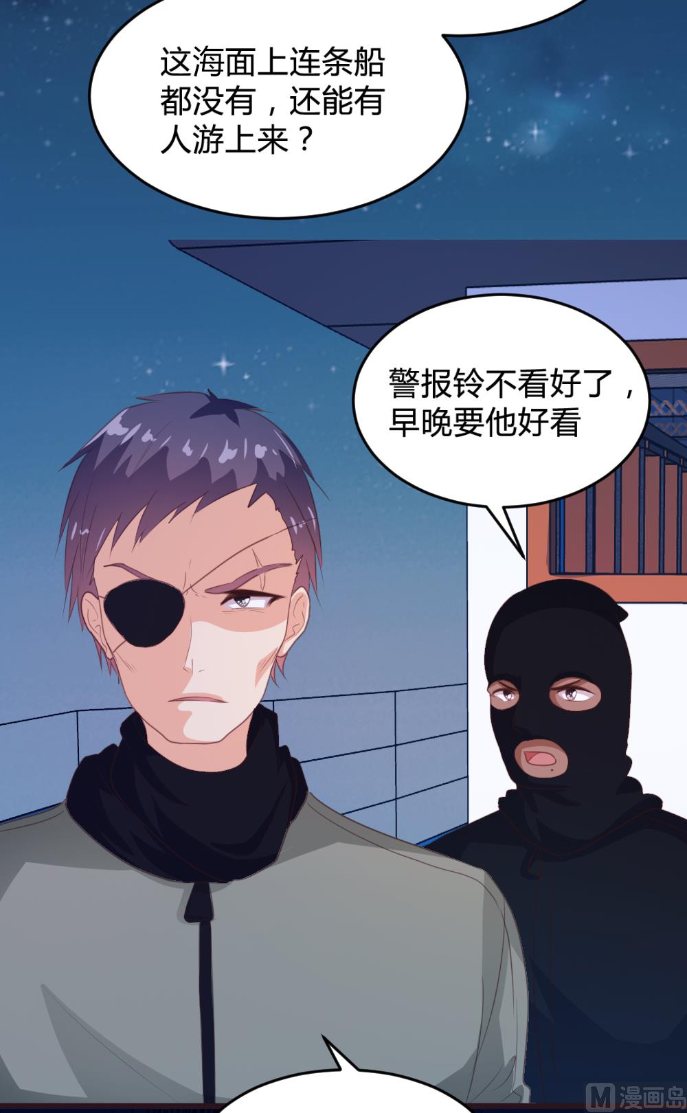第 52 页