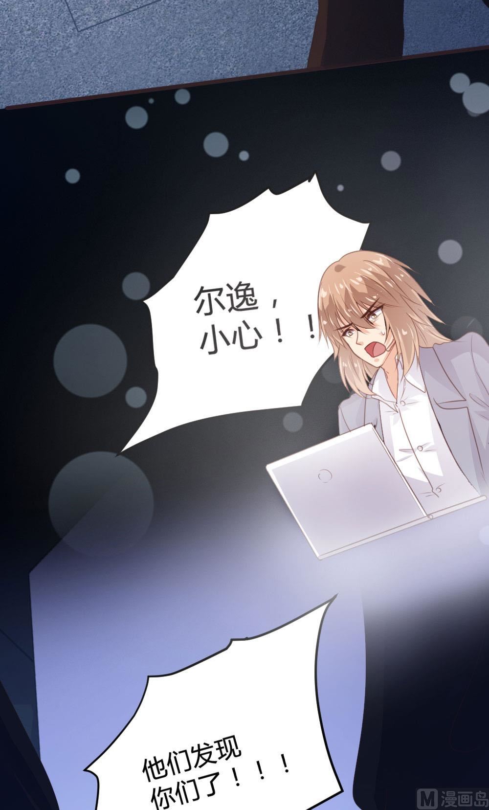 第 30 页