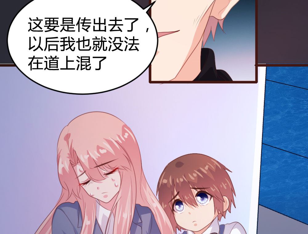 第 40 页