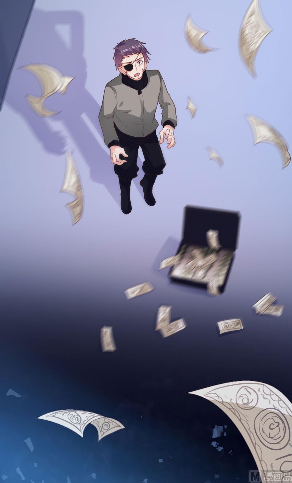 第 54 页