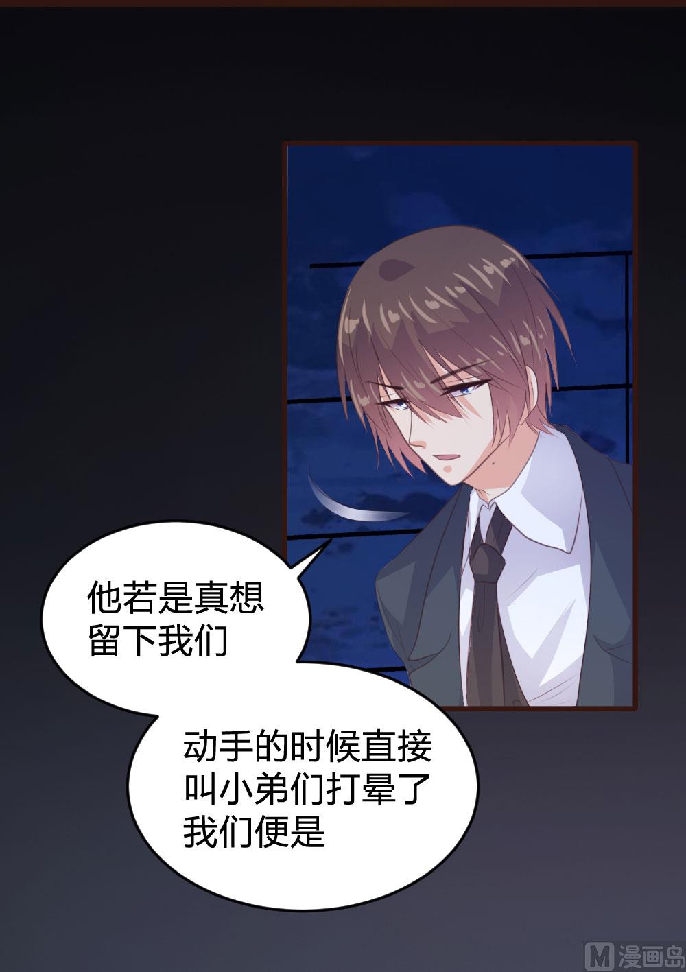 第 45 页