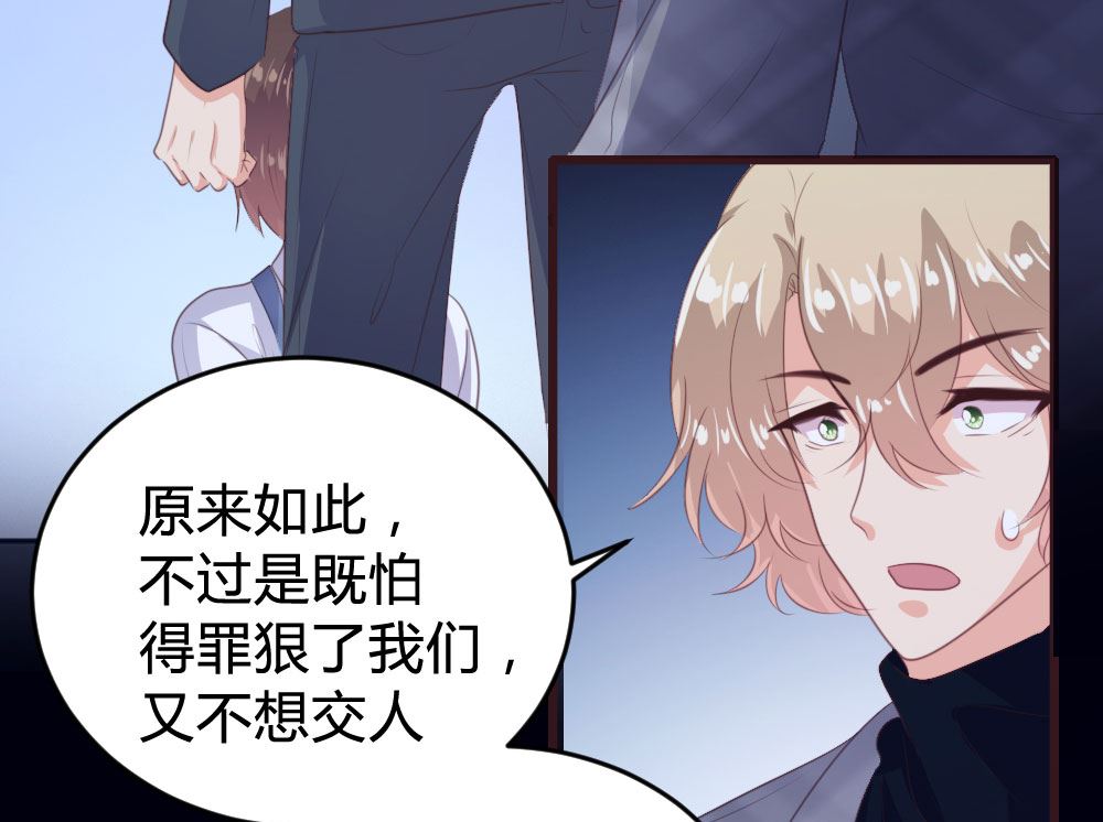 第 49 页