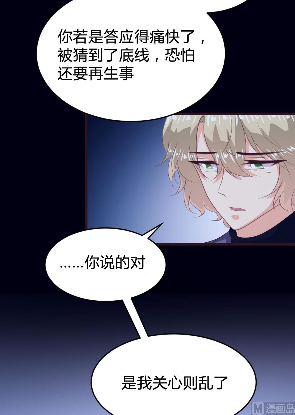 第 52 页