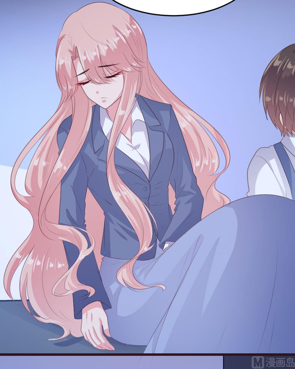 第 53 页