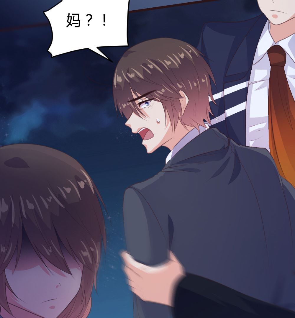 第 51 页
