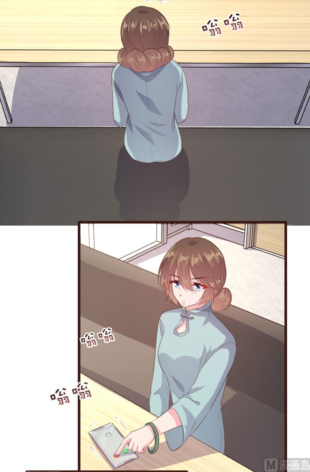 第 49 页