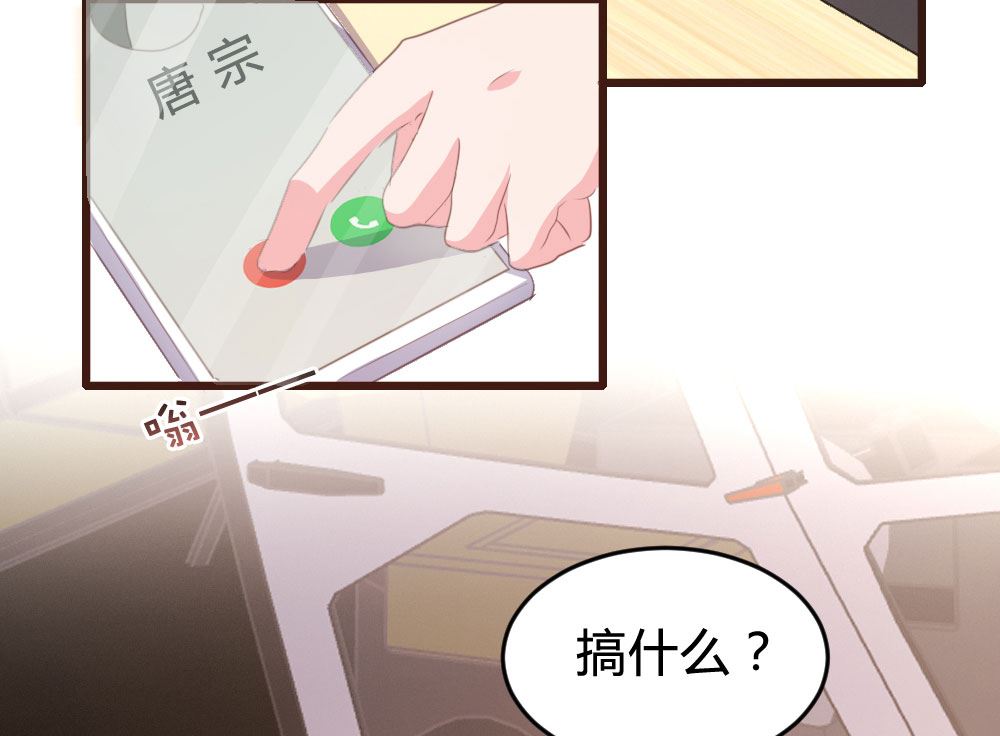 第 50 页