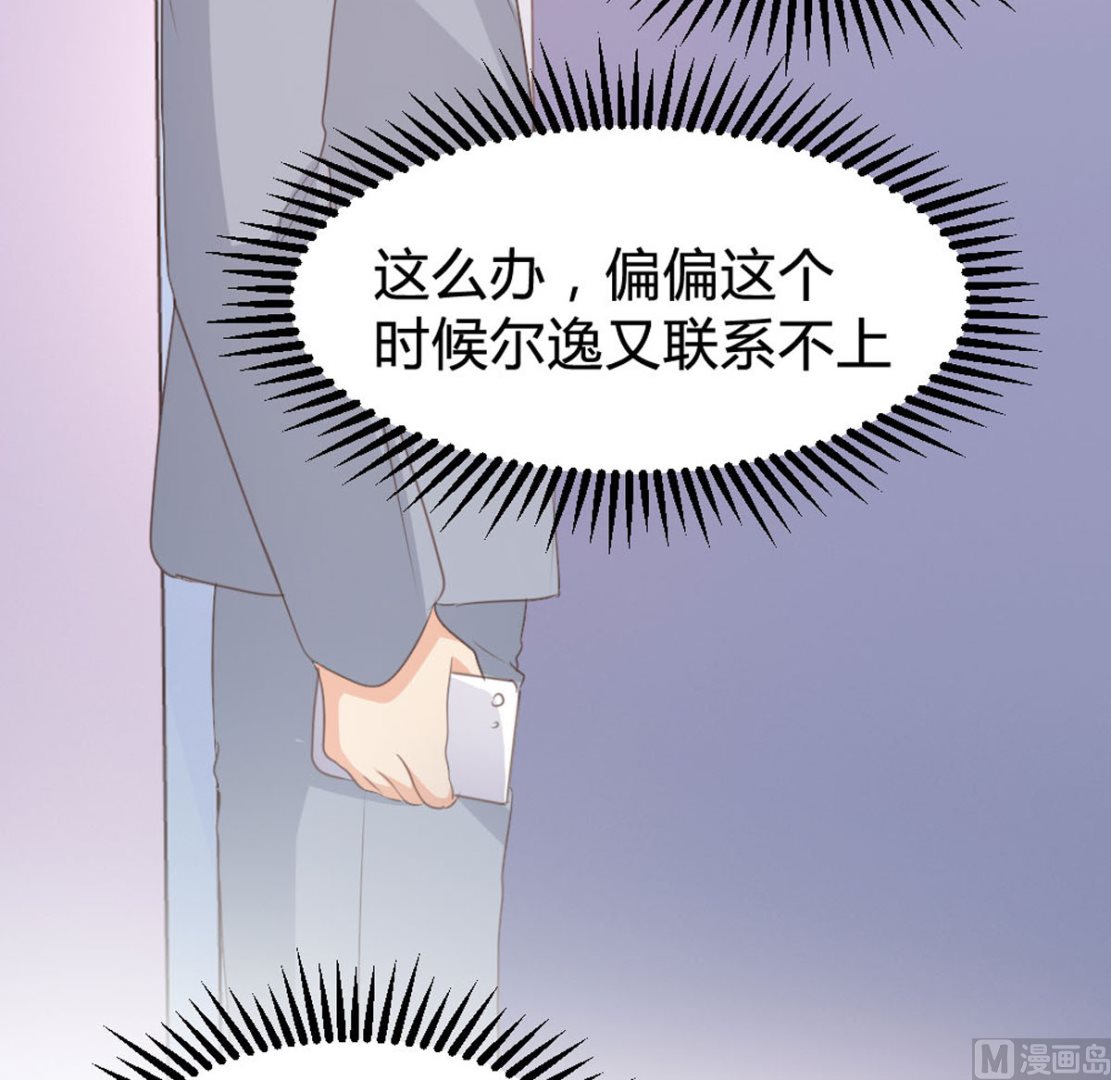 第 56 页