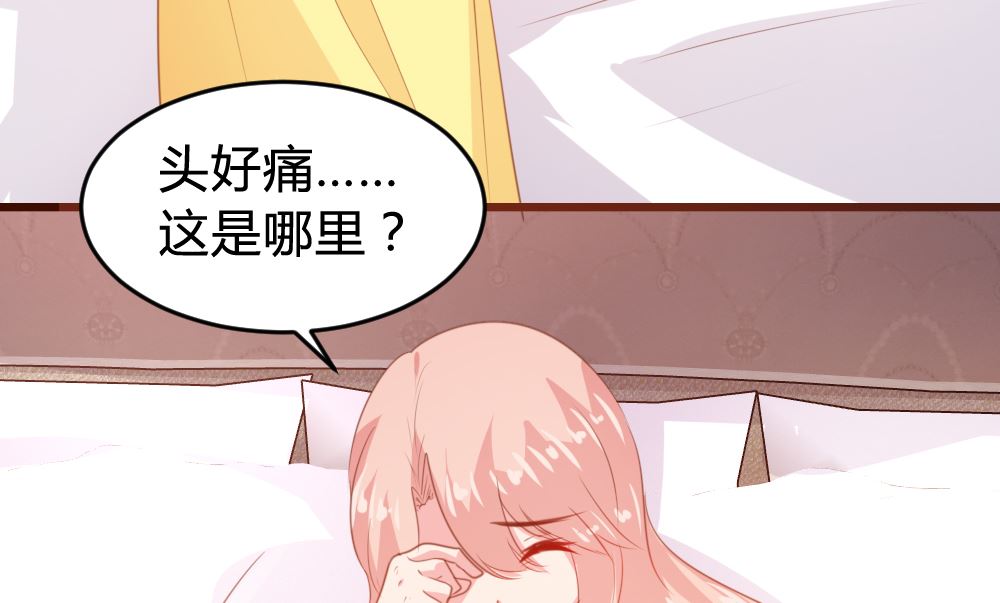 第 49 页