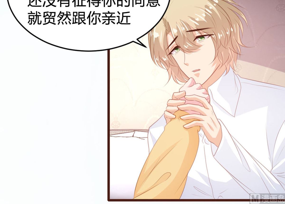 第 51 页