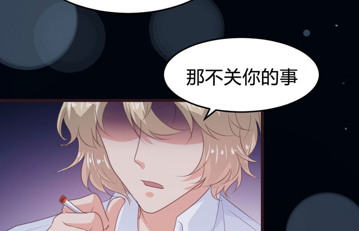 第 48 页
