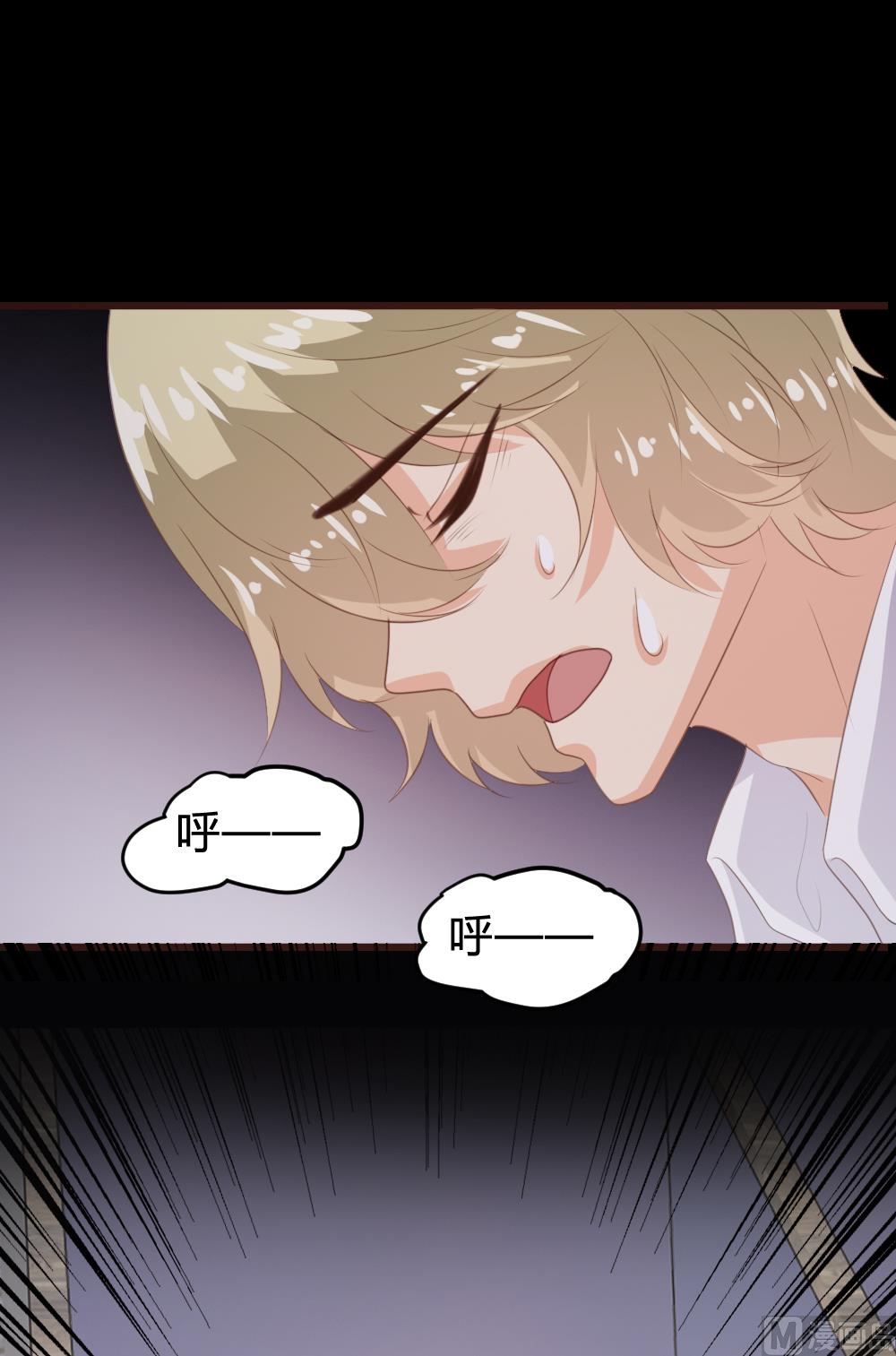 第 48 页