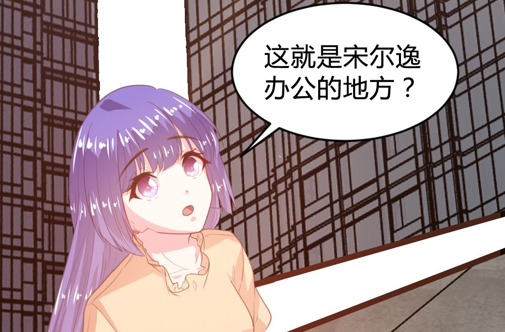 第 52 页