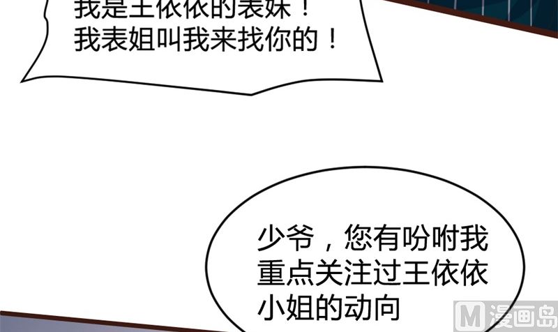 第 47 页