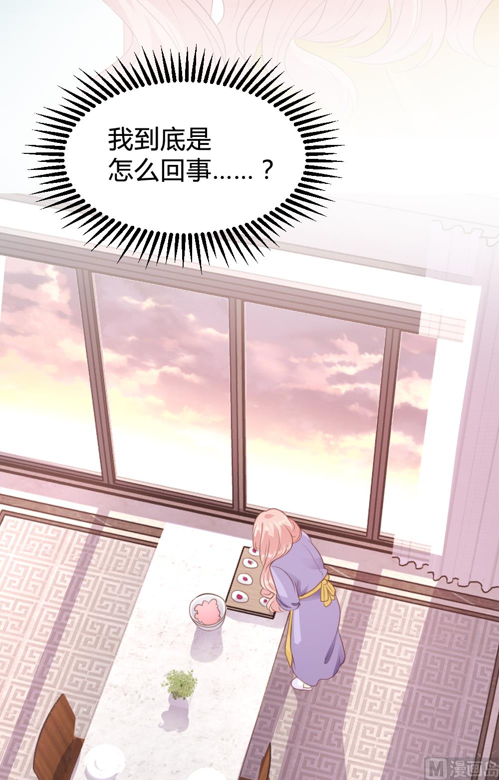 第 44 页