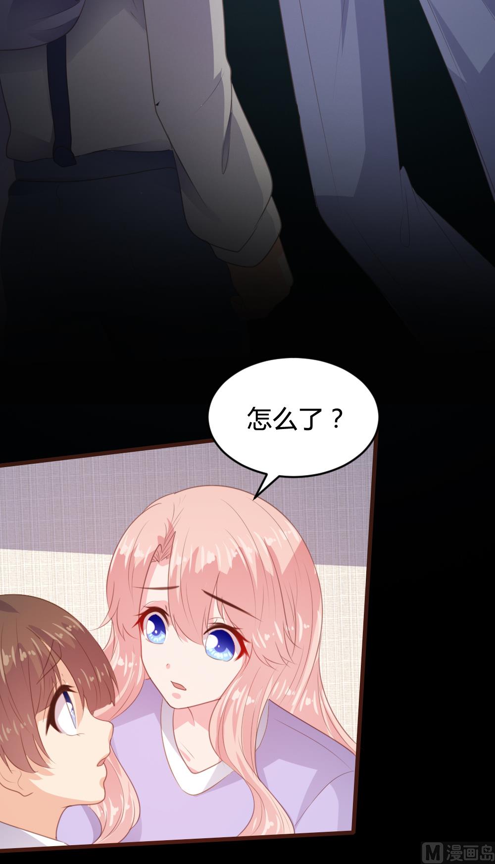 第 40 页