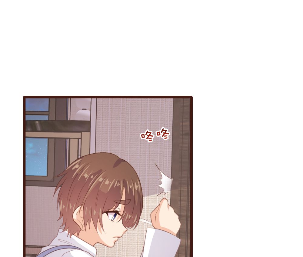第 56 页