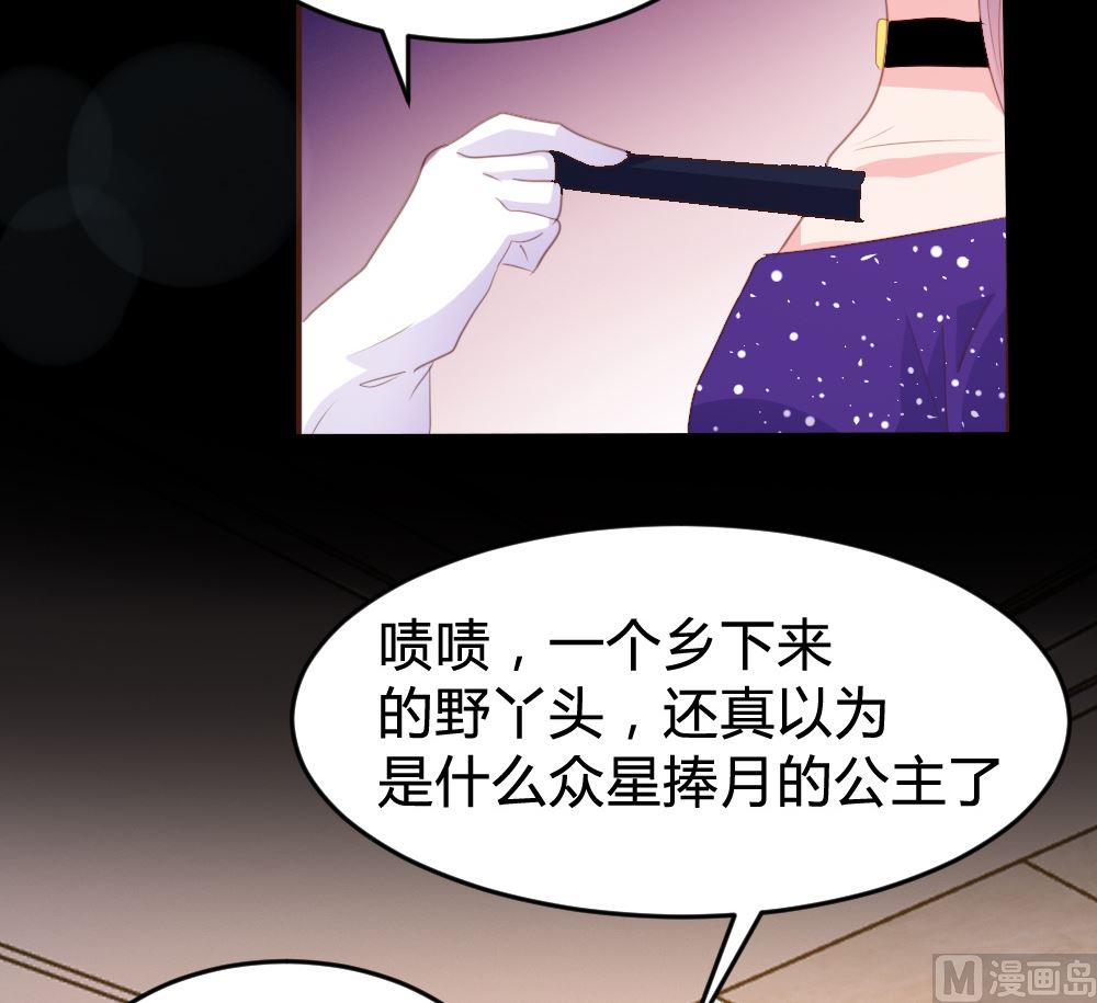 第 48 页