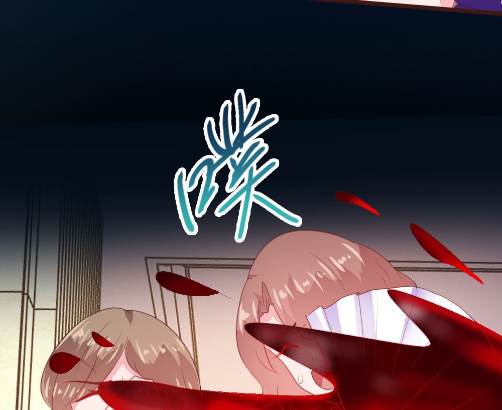 第 59 页