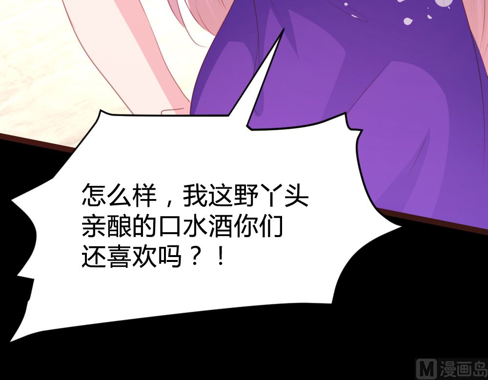 第 63 页