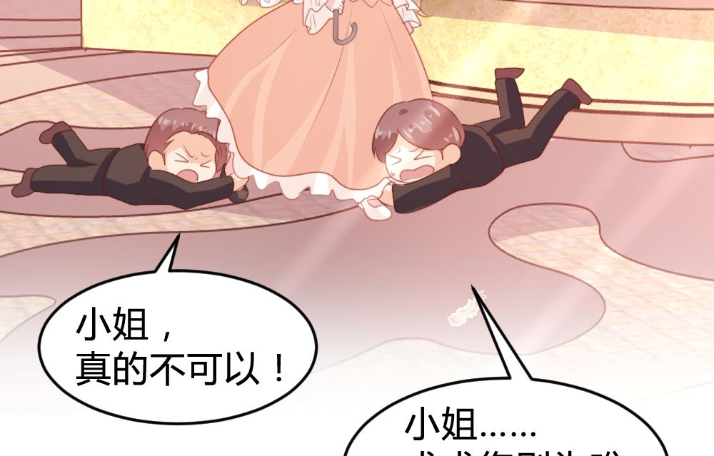 第 64 页