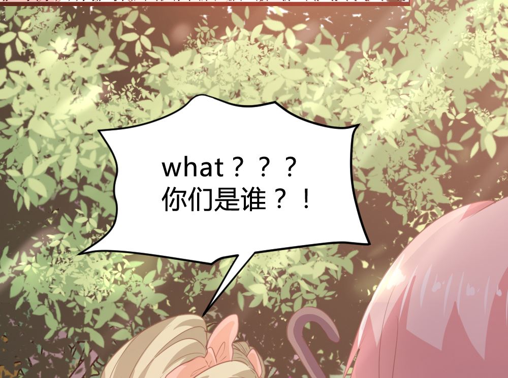 第 73 页