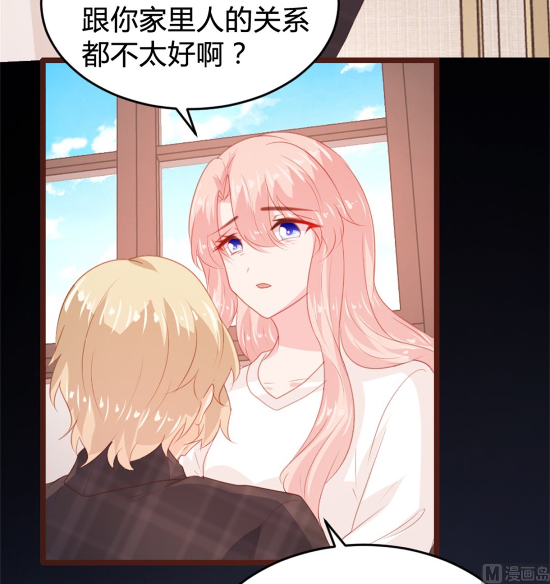 第 40 页