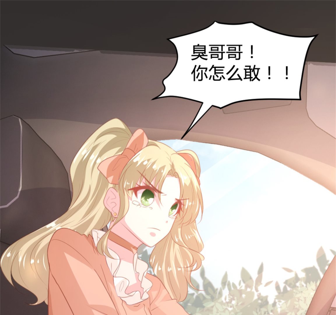 第 44 页