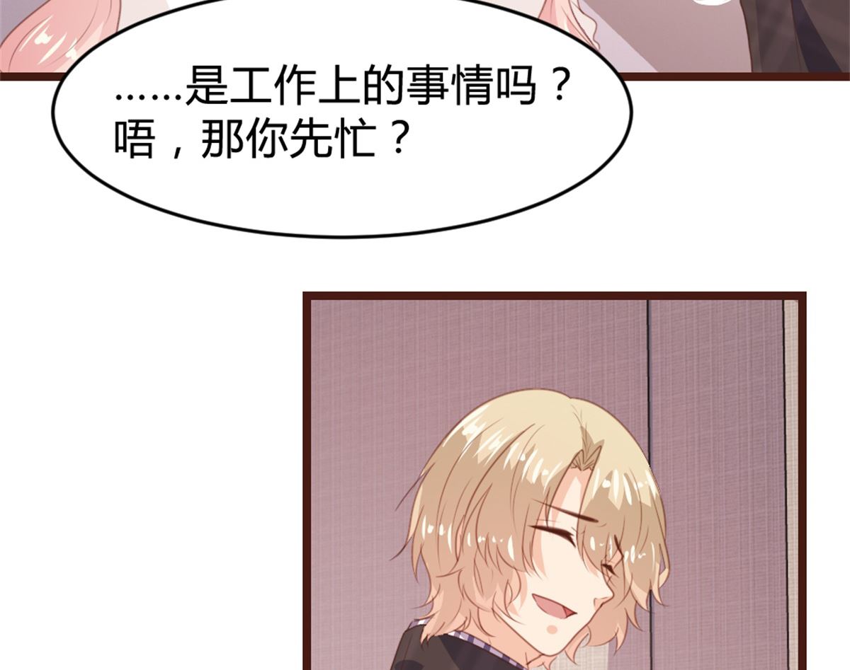 第 45 页