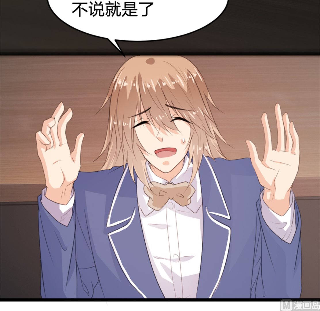 第 40 页