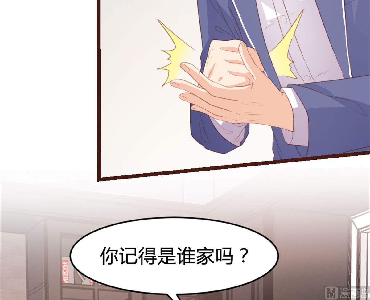 第 44 页