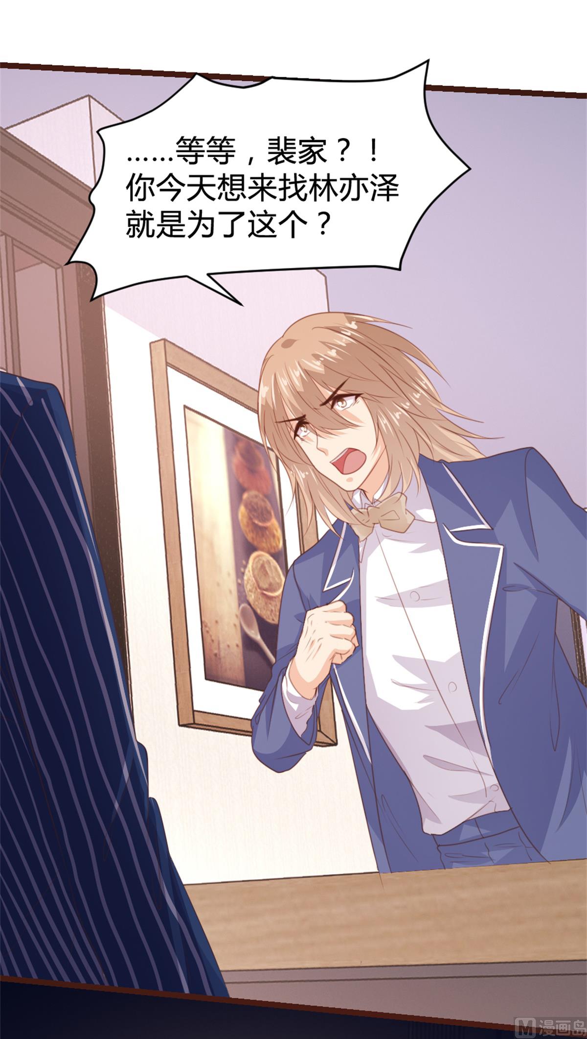 第 48 页