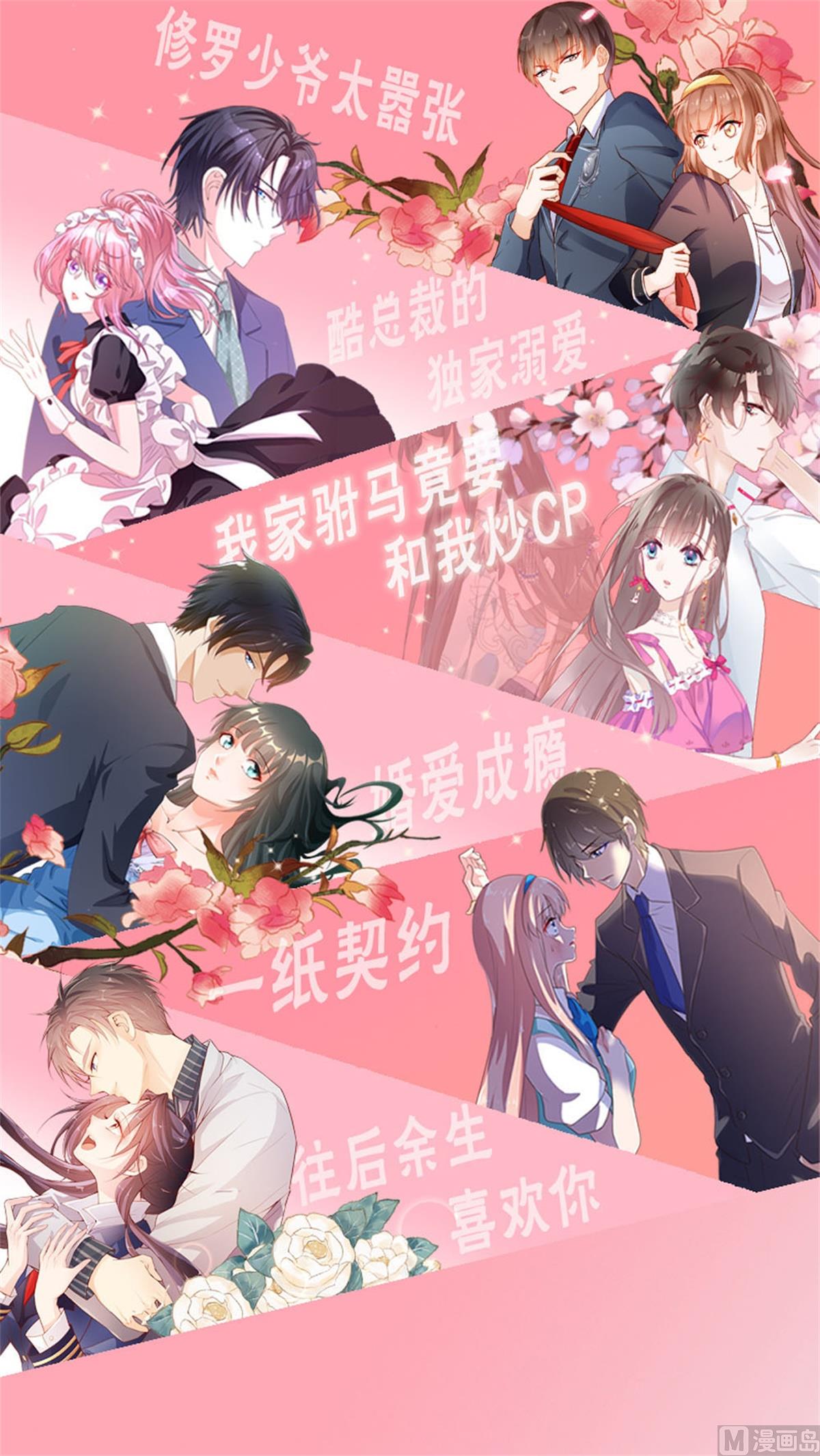 第 56 页
