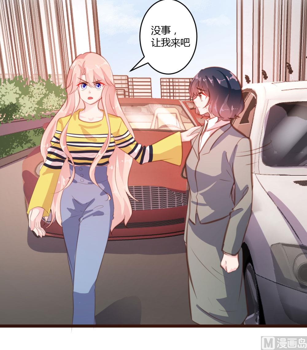 第 40 页
