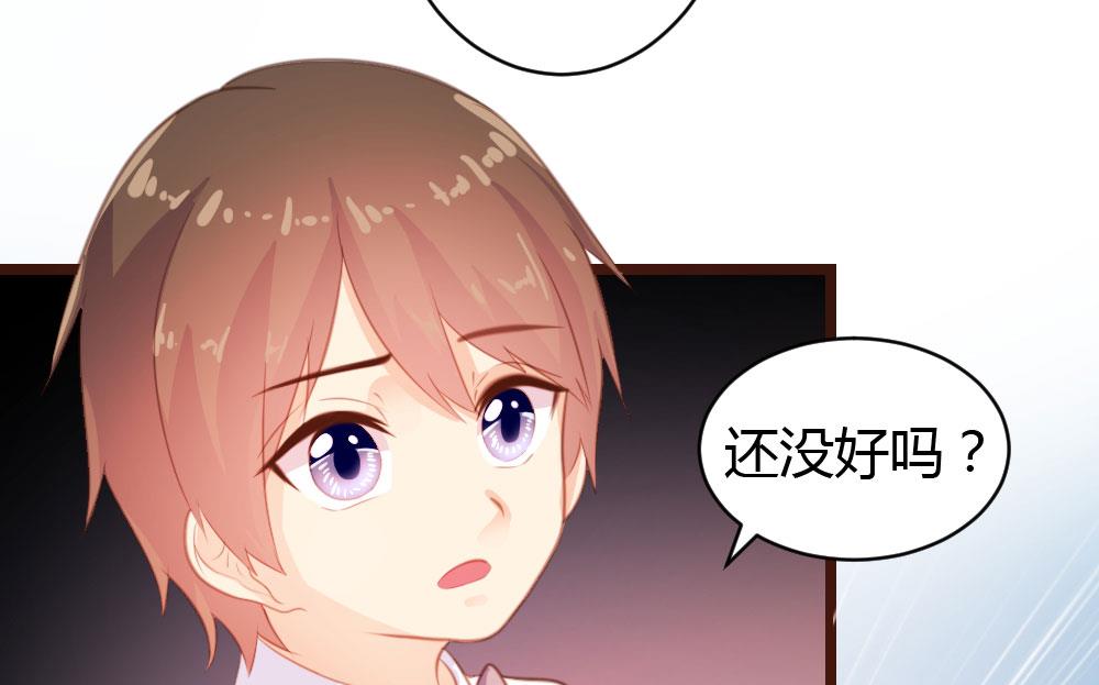 第 47 页