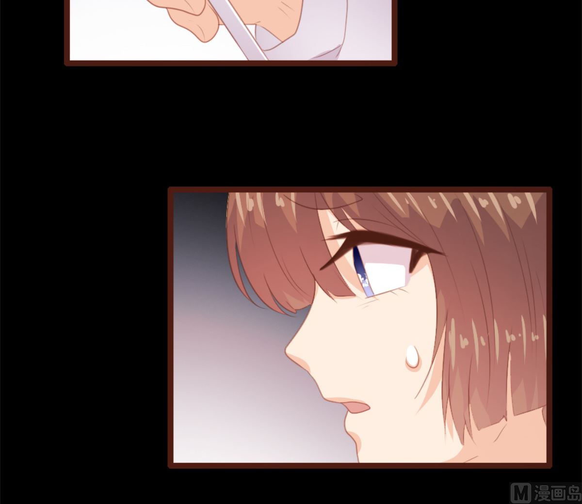 第 37 页