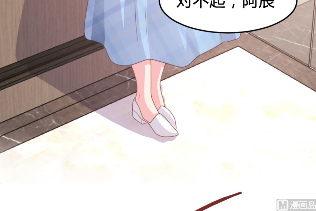 第 66 页