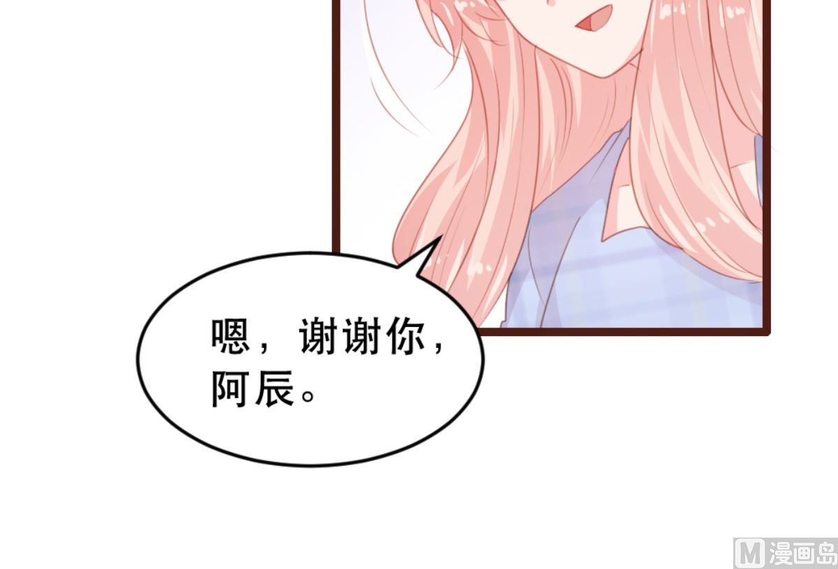 第 56 页