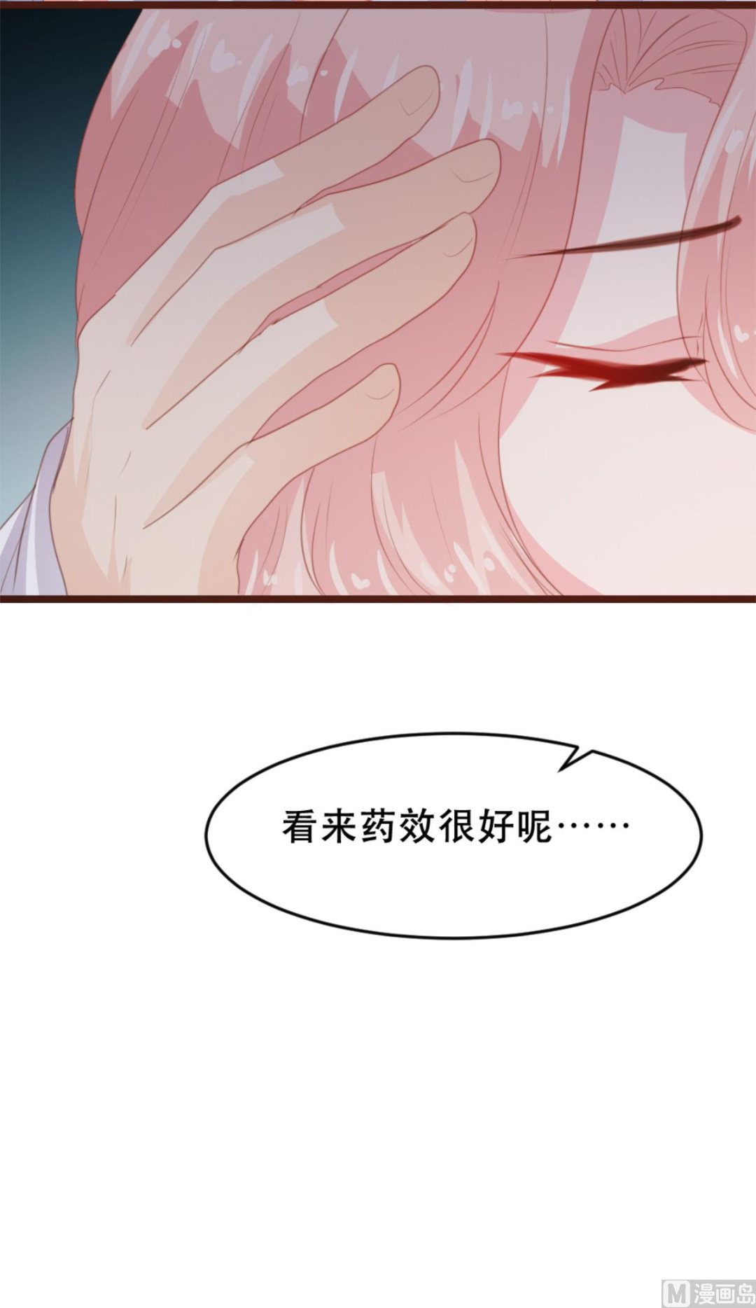 第 63 页