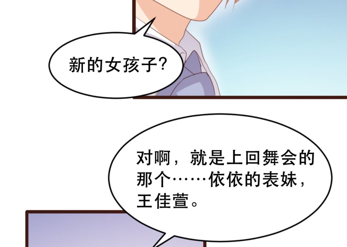 第 51 页