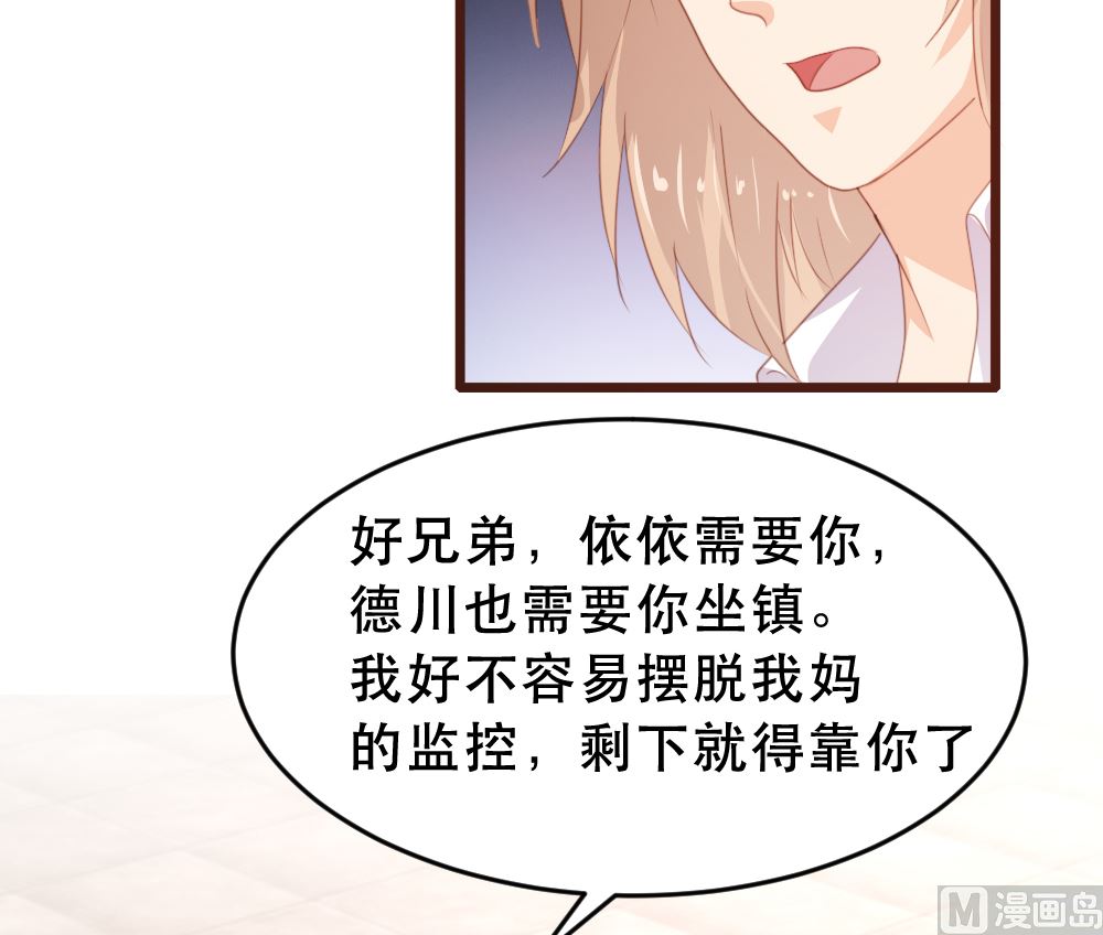 第 42 页