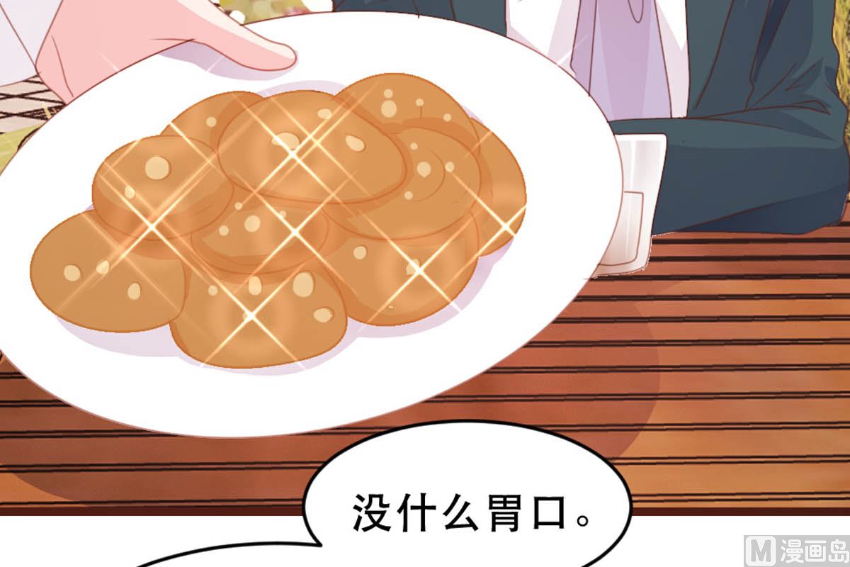第 45 页