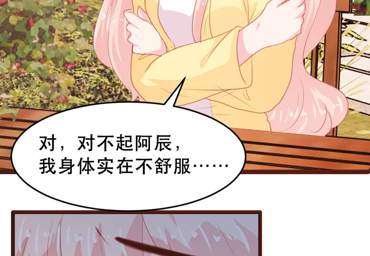 第 53 页