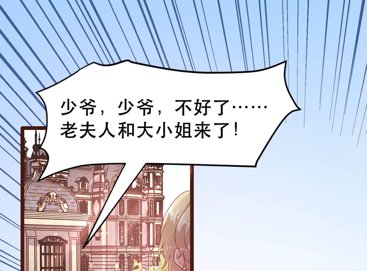 第 55 页