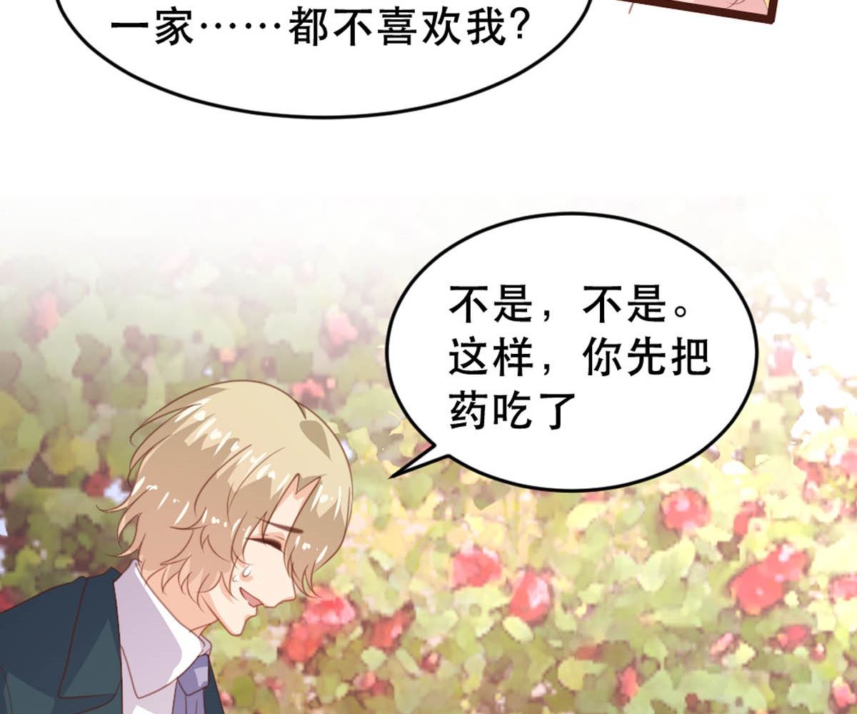 第 62 页