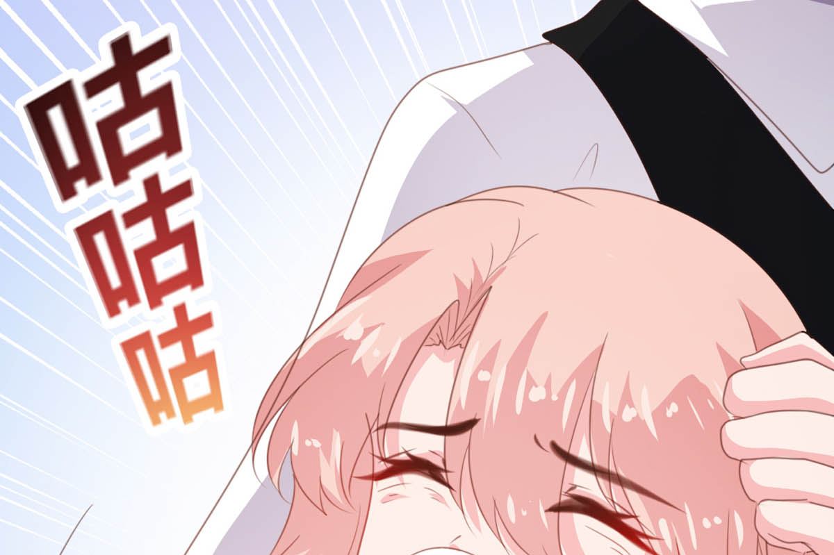 第 70 页
