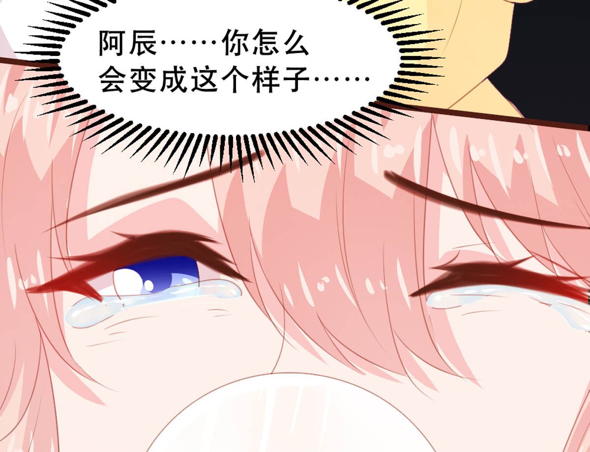 第 73 页
