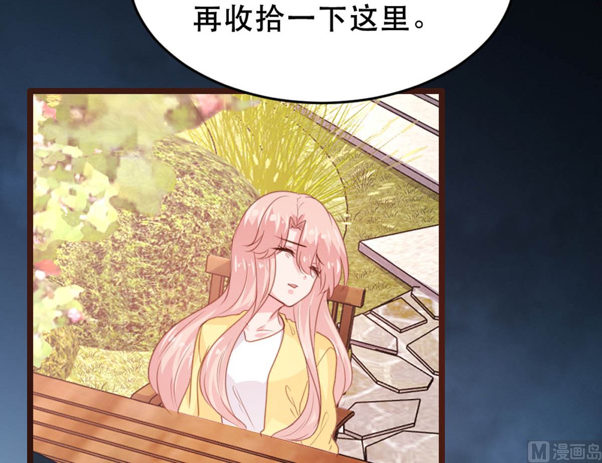第 75 页