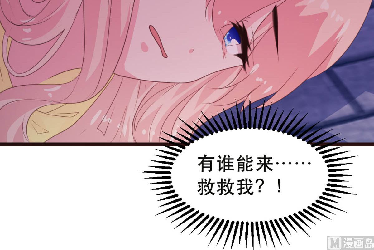 第 45 页